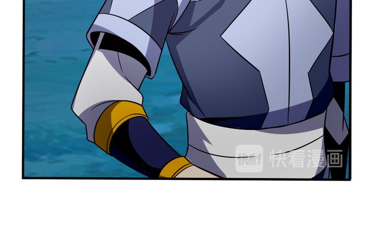第86话 入门考验80