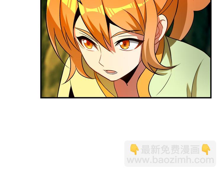 第86话 入门考验9