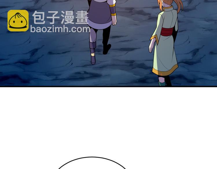 第90话 天蛇神殿103