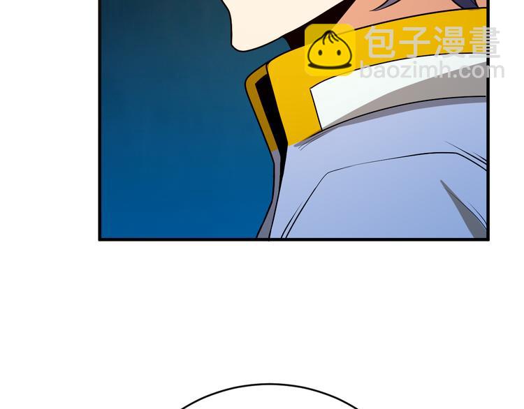 第90话 天蛇神殿109