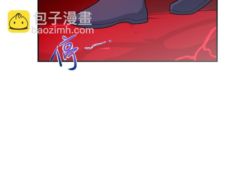 第90话 天蛇神殿11