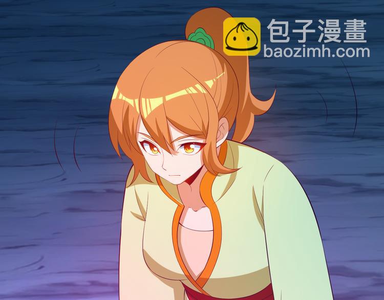 第90话 天蛇神殿117