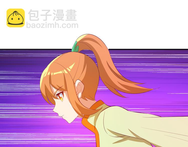 第90话 天蛇神殿119