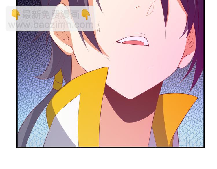 第90话 天蛇神殿126