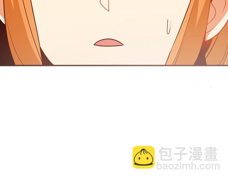 第90话 天蛇神殿18