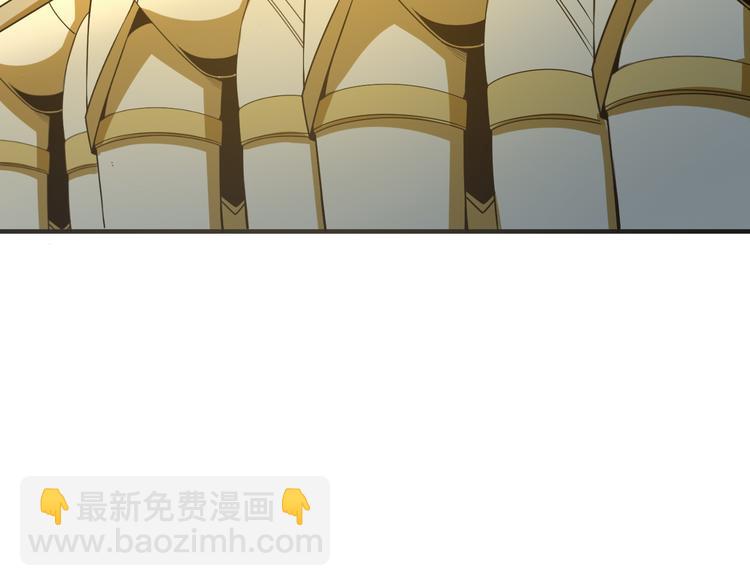 第90话 天蛇神殿27