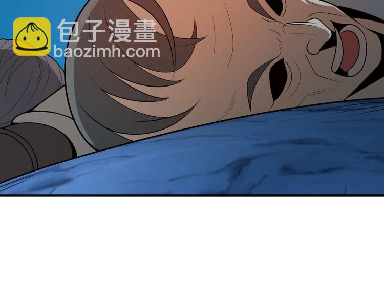 第90话 天蛇神殿45