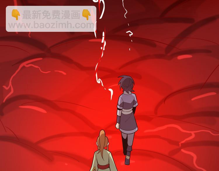 第90话 天蛇神殿6
