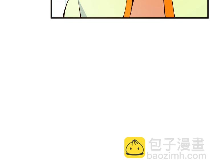 第90话 天蛇神殿63