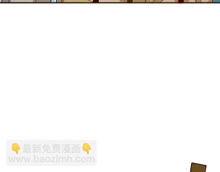 第90话 天蛇神殿66