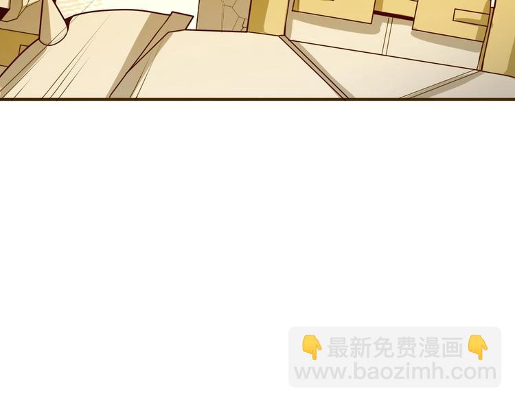 第90话 天蛇神殿68