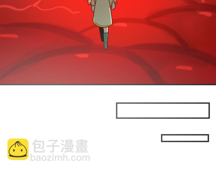第90话 天蛇神殿7
