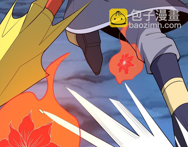 第90话 天蛇神殿78