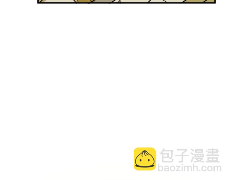 第90话 天蛇神殿82