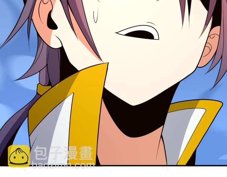 第91话 失散102
