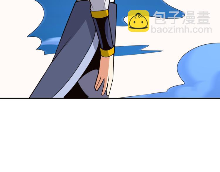 第91话 失散109