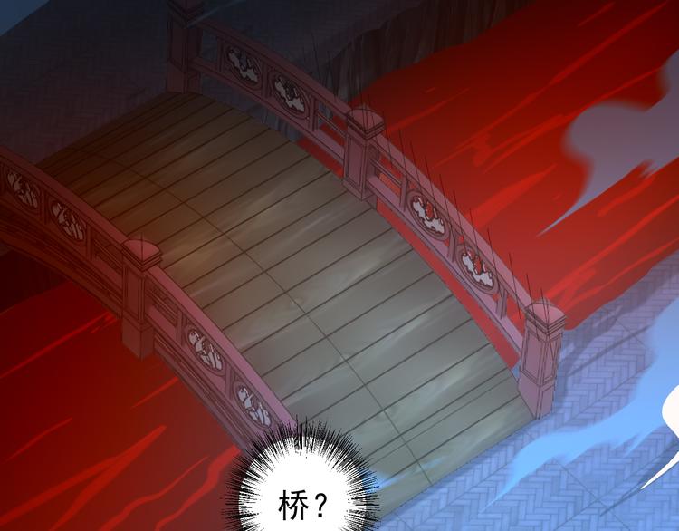 第91话 失散115