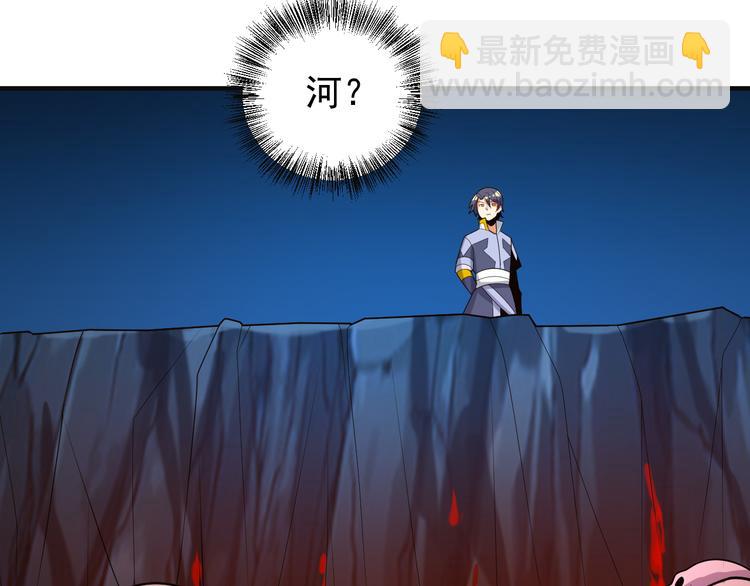 第91话 失散118