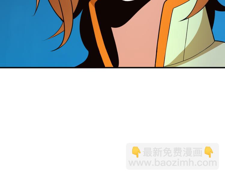 第91话 失散12