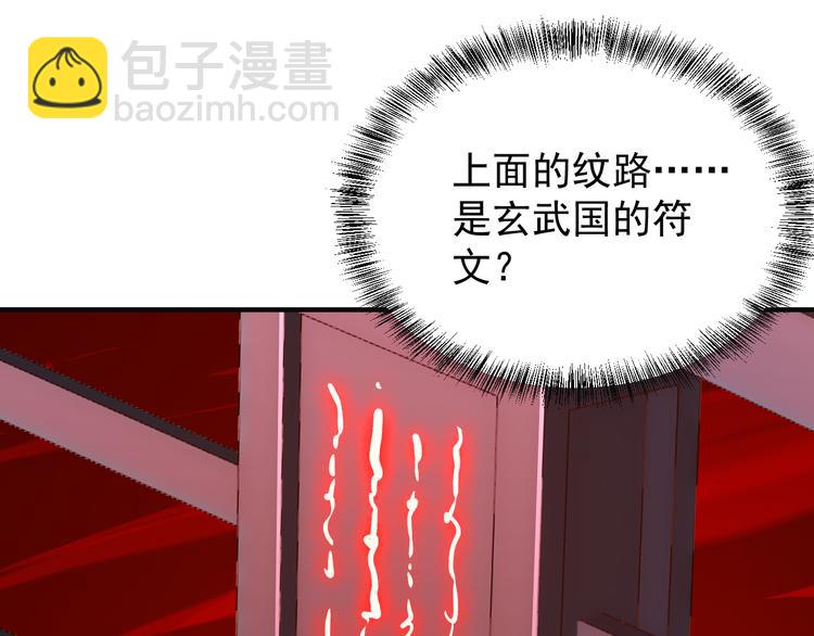 第91话 失散128