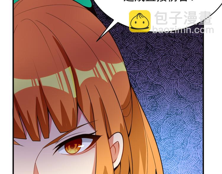 第91话 失散18