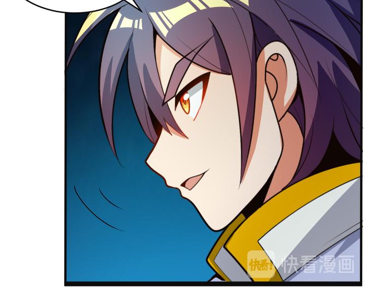 第91话 失散21