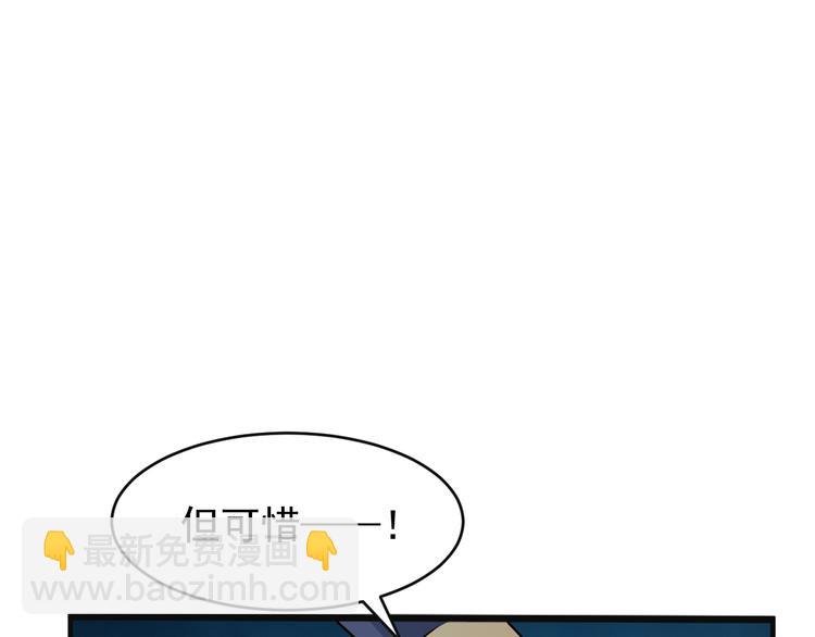 第91话 失散22
