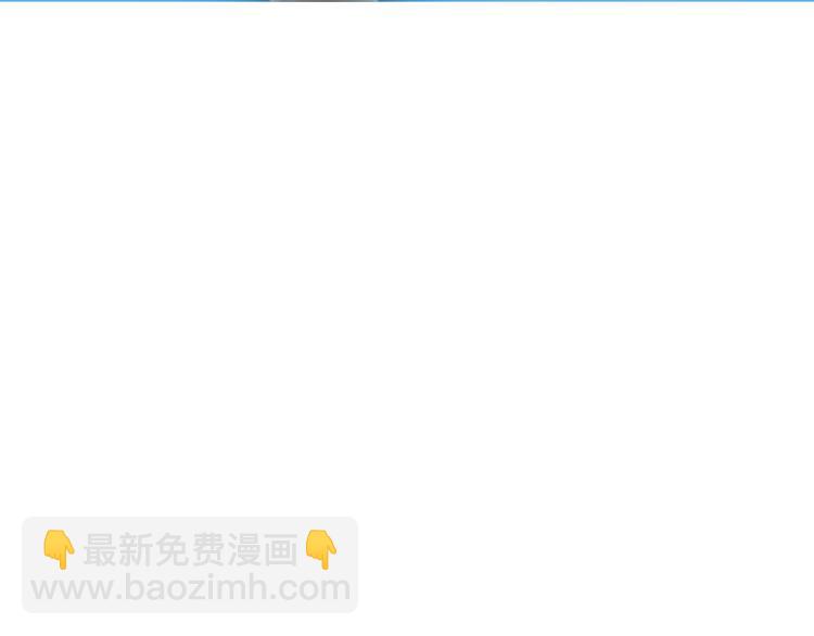 第91话 失散27