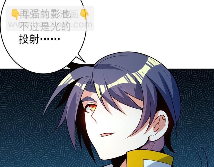 第91话 失散33
