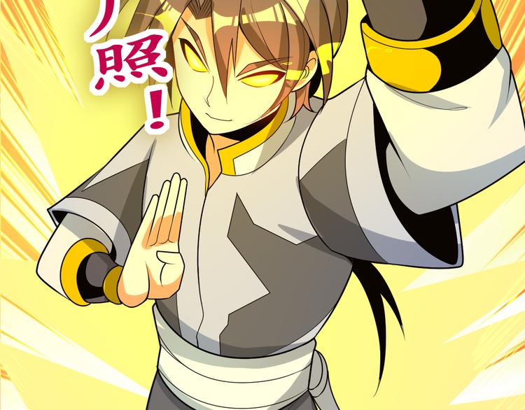 第91话 失散39