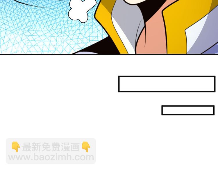 第91话 失散4