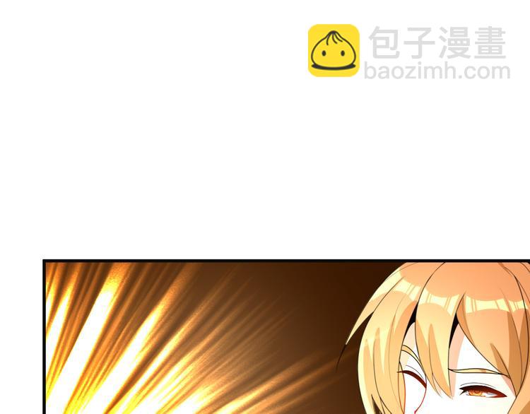 第91话 失散46