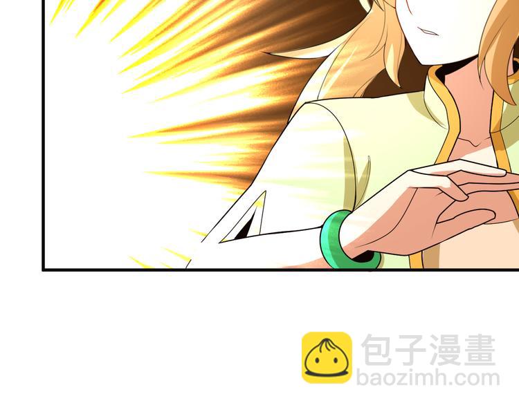 第91话 失散47