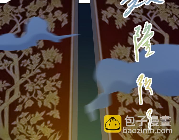 第91话 失散55