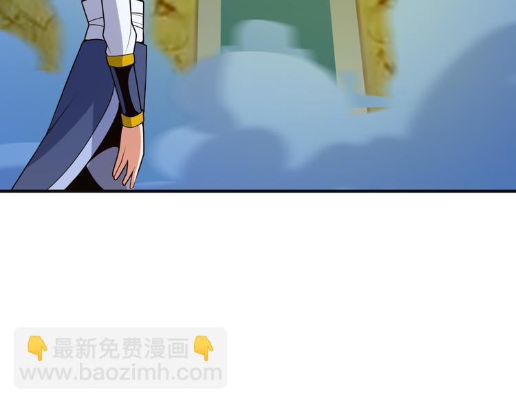 第91话 失散57