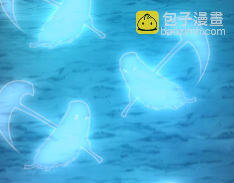 第91话 失散6