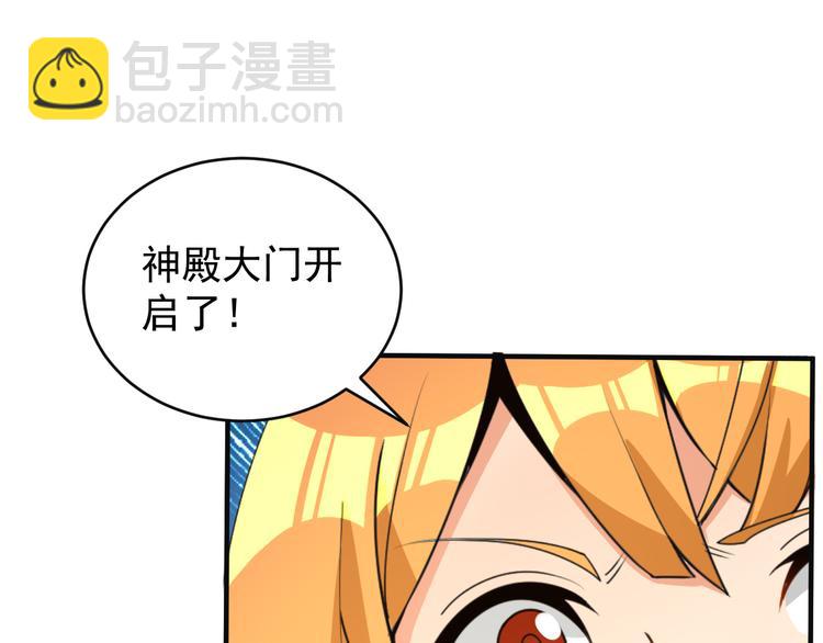 第91话 失散62