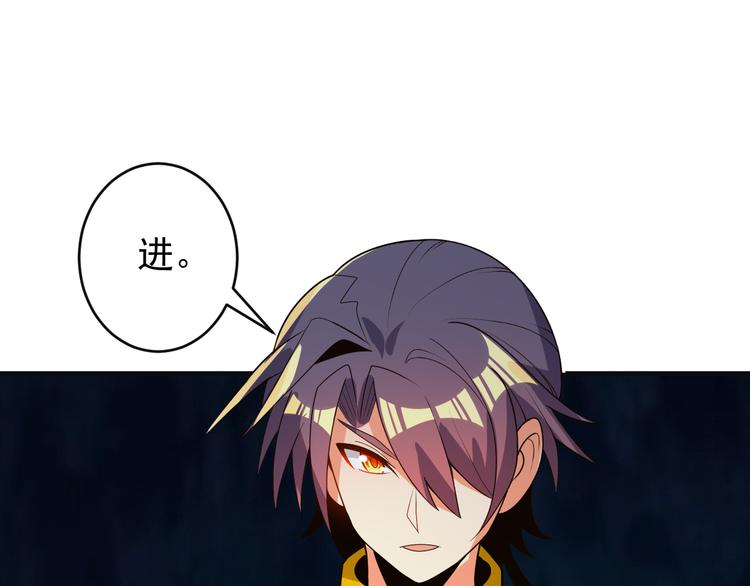 第91话 失散65