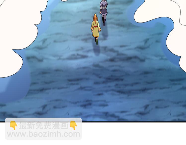 第91话 失散71