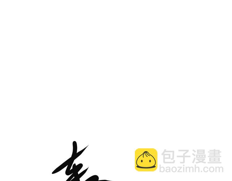 第91话 失散72