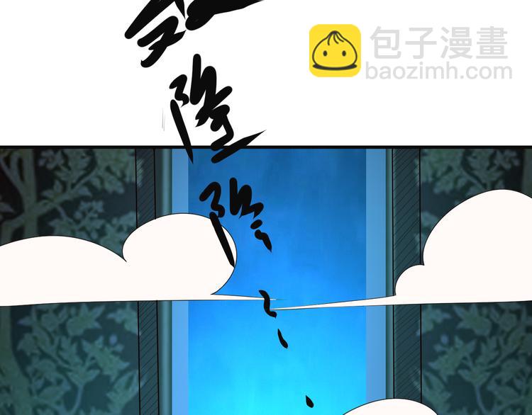 第91话 失散73