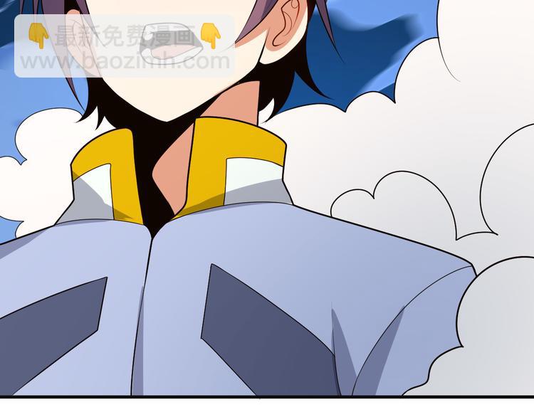 第91话 失散83