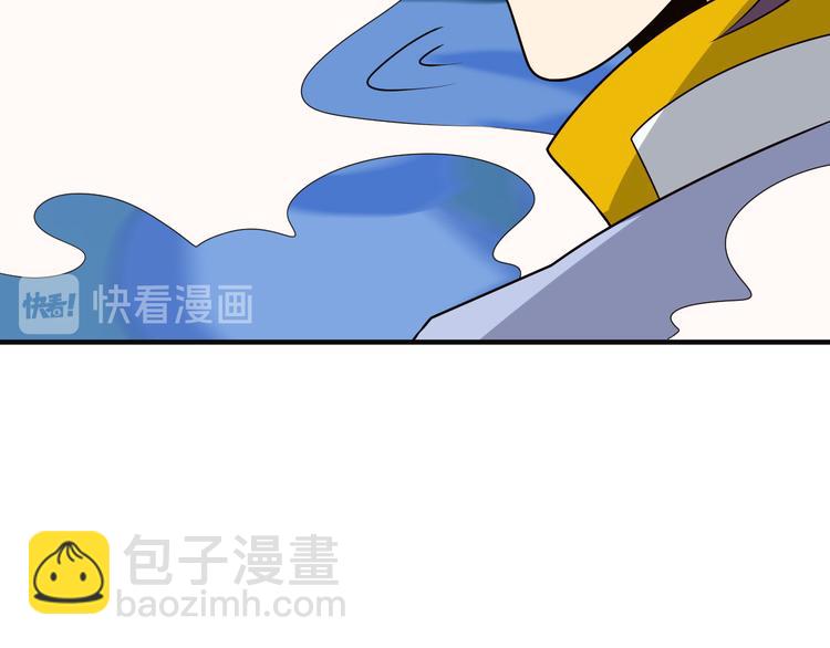 第91话 失散86