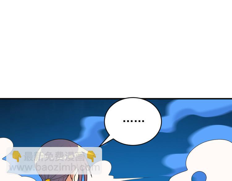 第91话 失散87