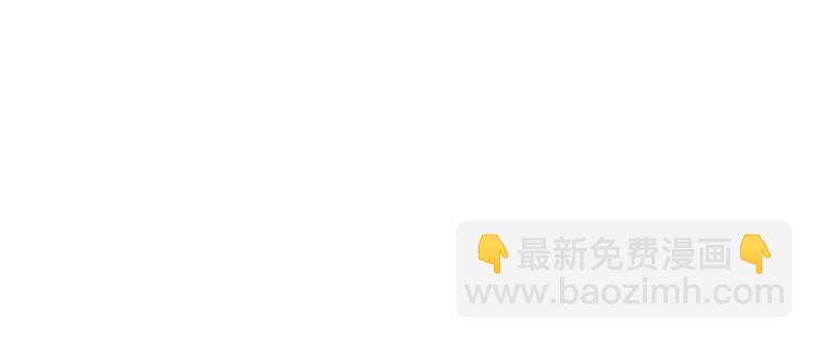 第91话 失散90