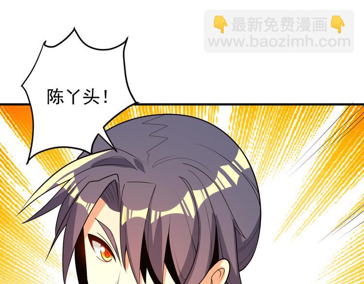 第91话 失散91