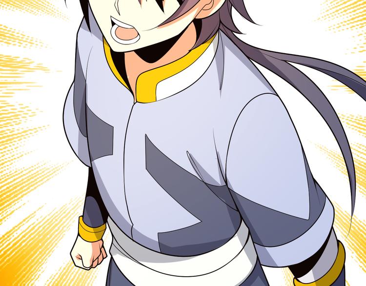 第91话 失散92