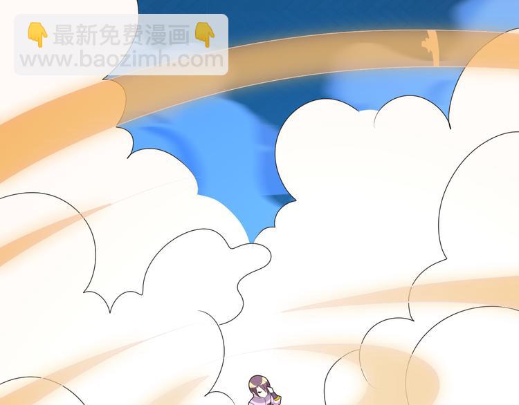 第91话 失散98