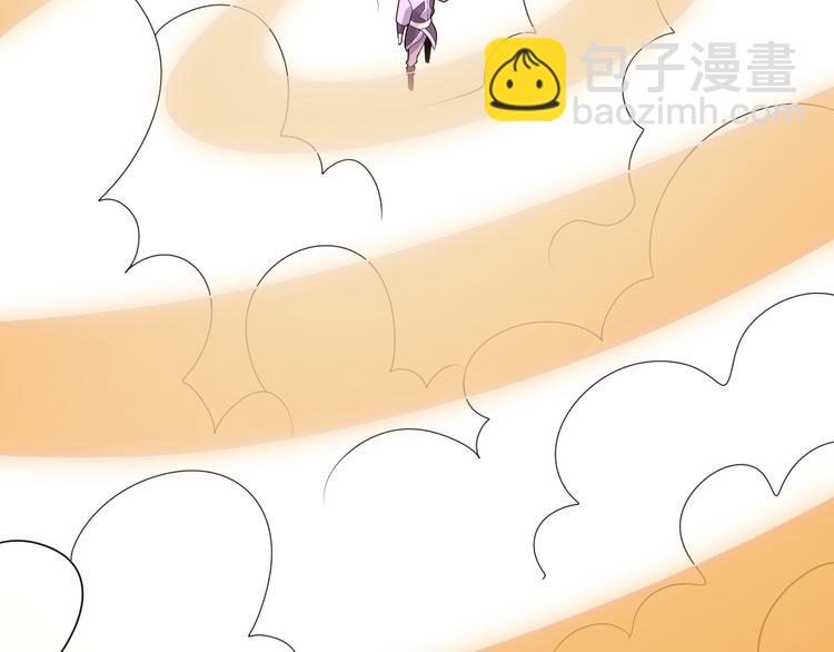 第91话 失散99