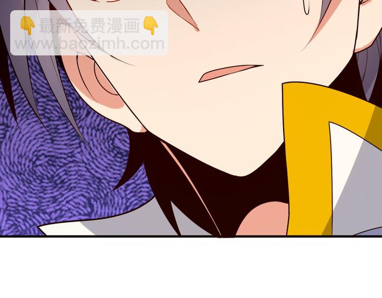 第93话 无尽血狱10
